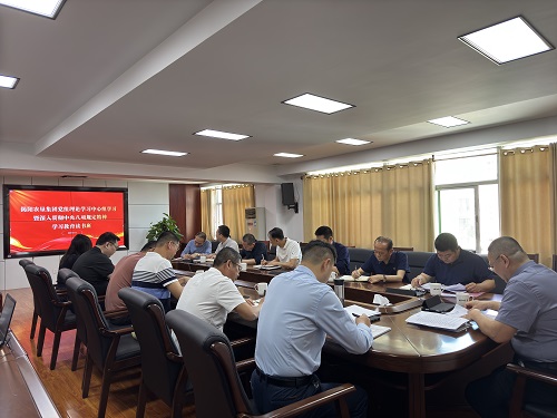 會議現(xiàn)場(1).jpg